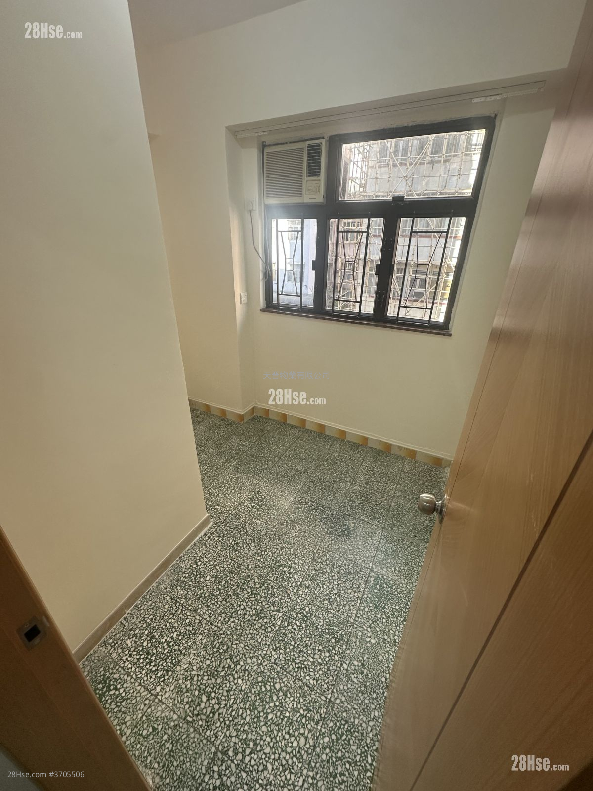 安發大廈 售盤 2 房 , 1 浴室 284 平方呎