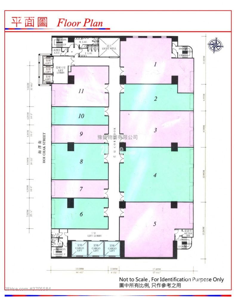 Eastern Harbour Centre Rental