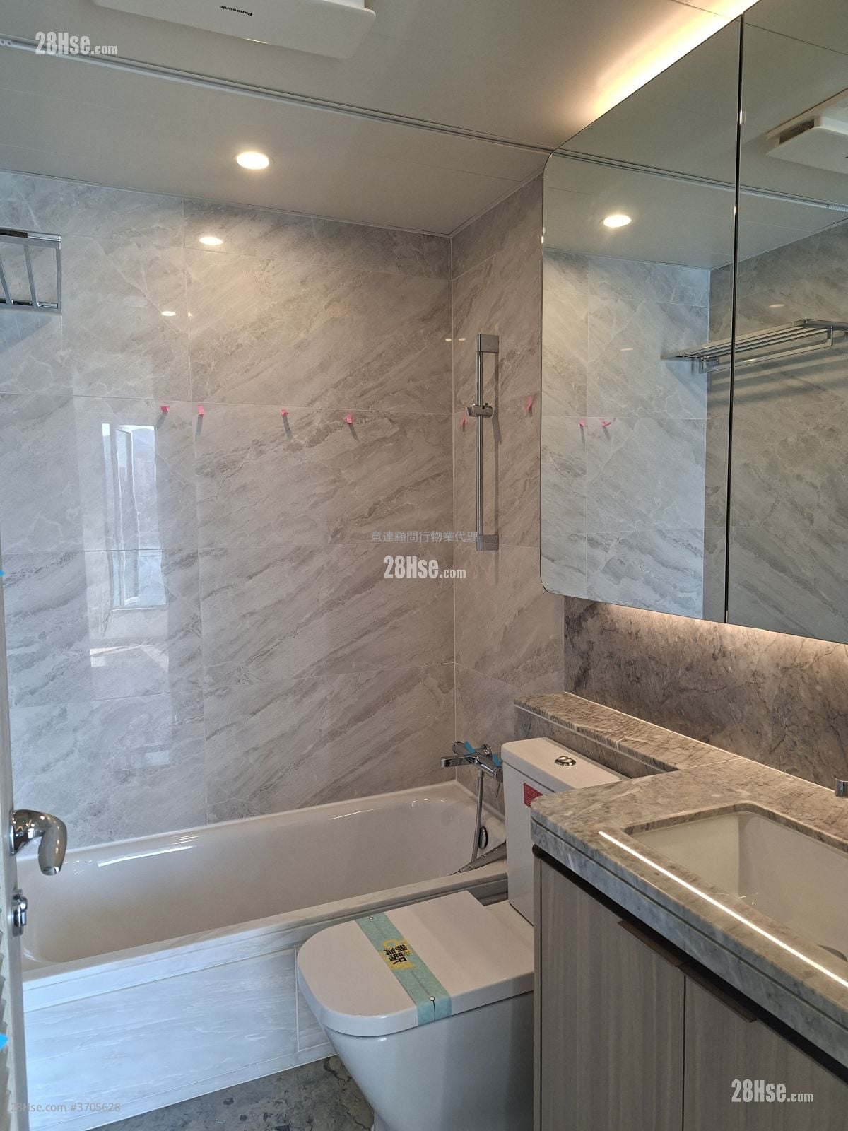 亲海駅 租盘 3 房 , 2 浴室 707 平方尺