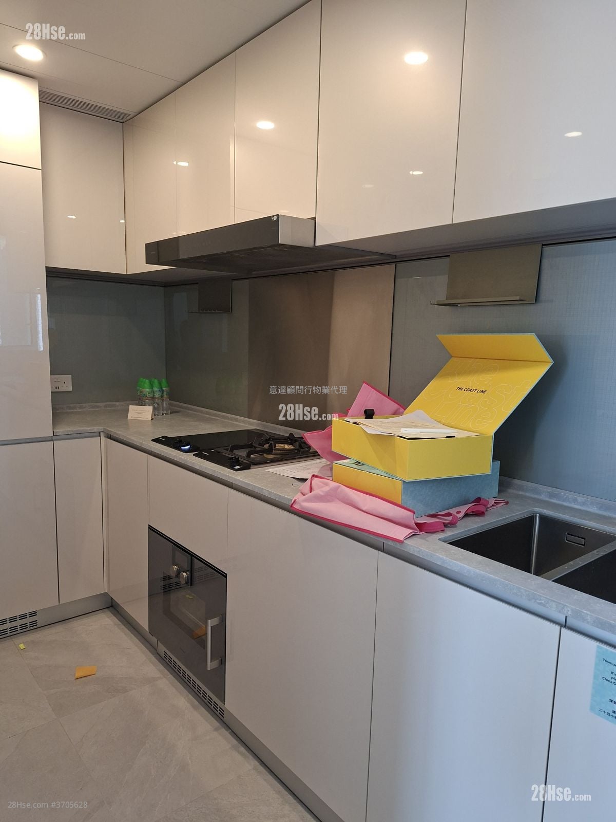 亲海駅 租盘 3 房 , 2 浴室 707 平方尺