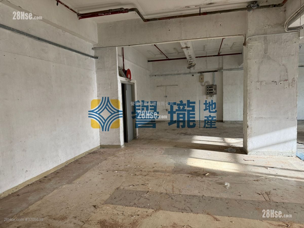 華達工業中心 租盤