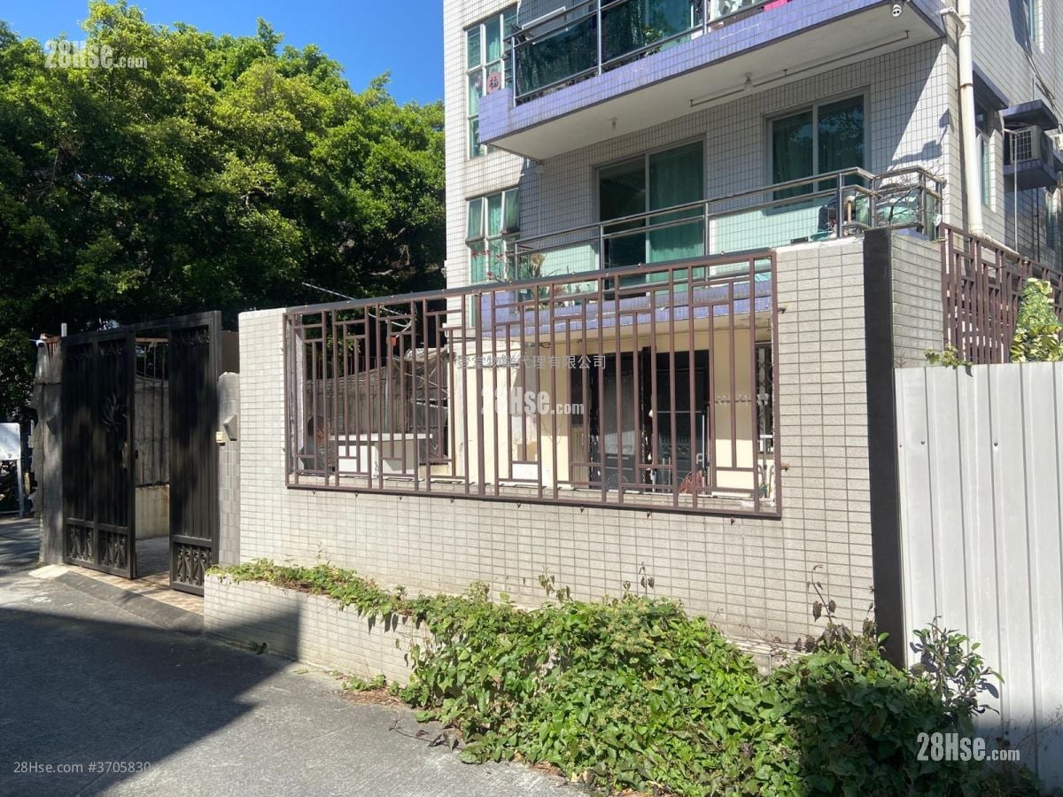 Fu Hing Garden Sell 2 Bedrooms , 2 Bathrooms