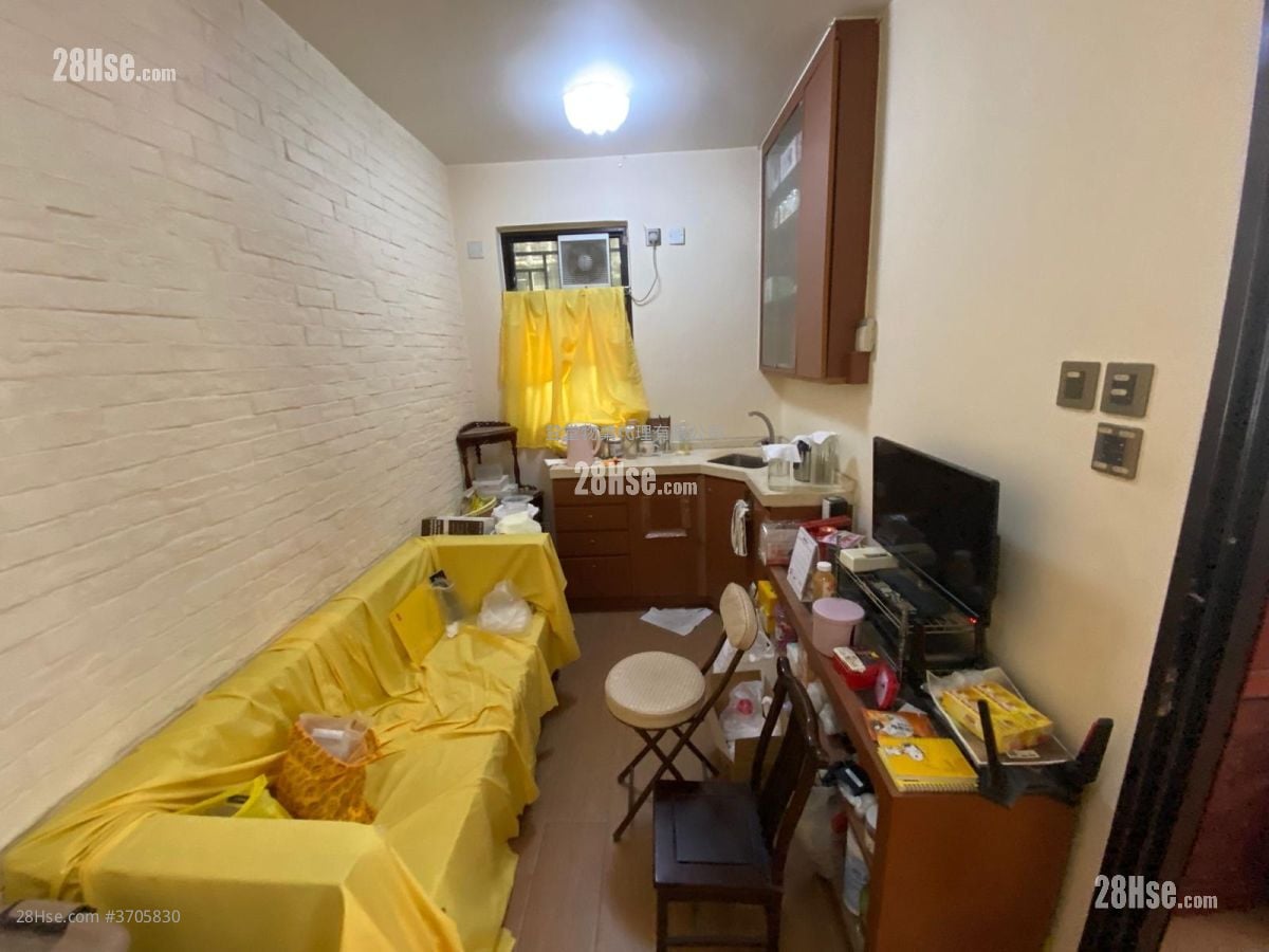 Fu Hing Garden Sell 2 Bedrooms , 2 Bathrooms