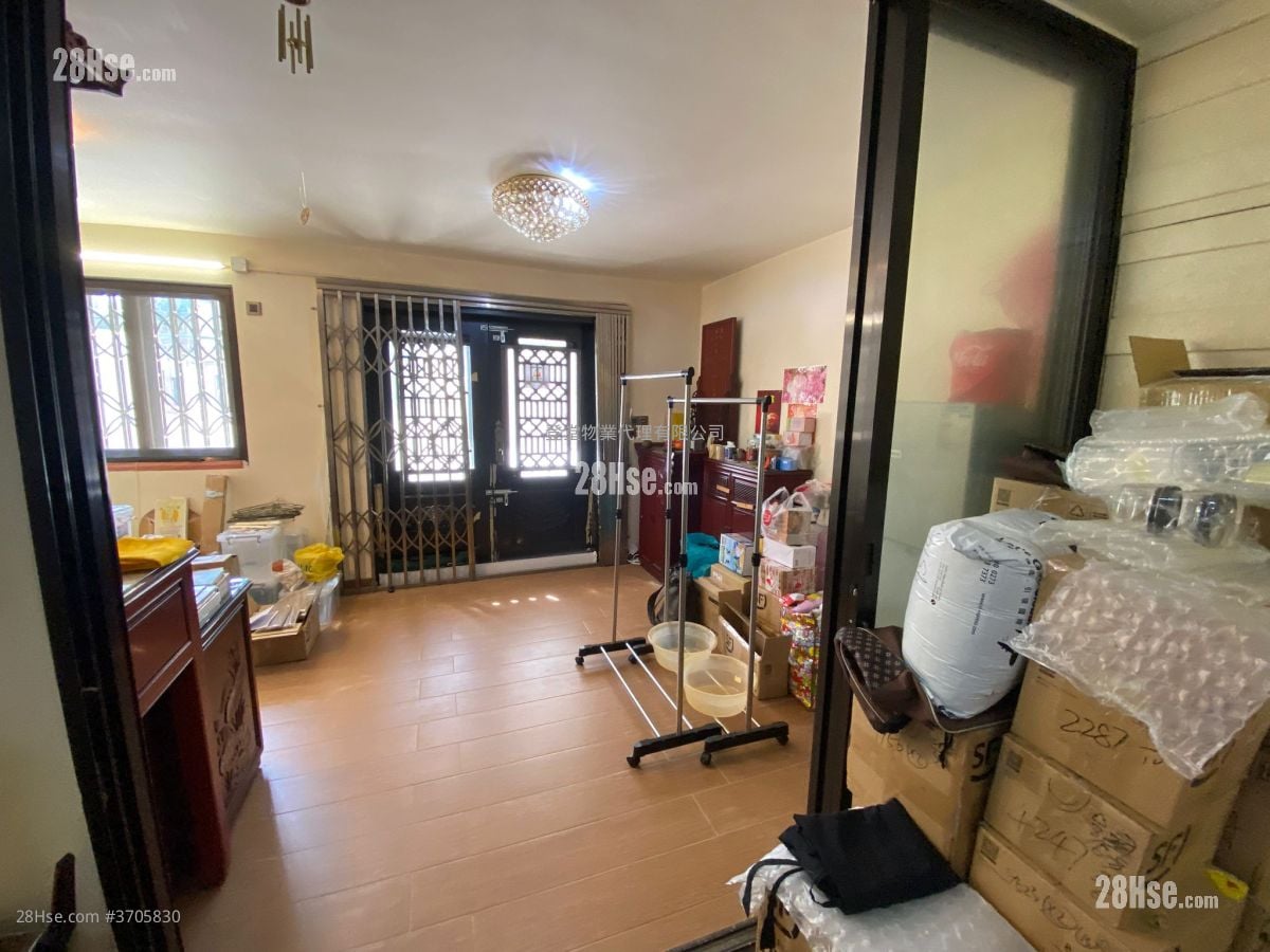 Fu Hing Garden Sell 2 Bedrooms , 2 Bathrooms