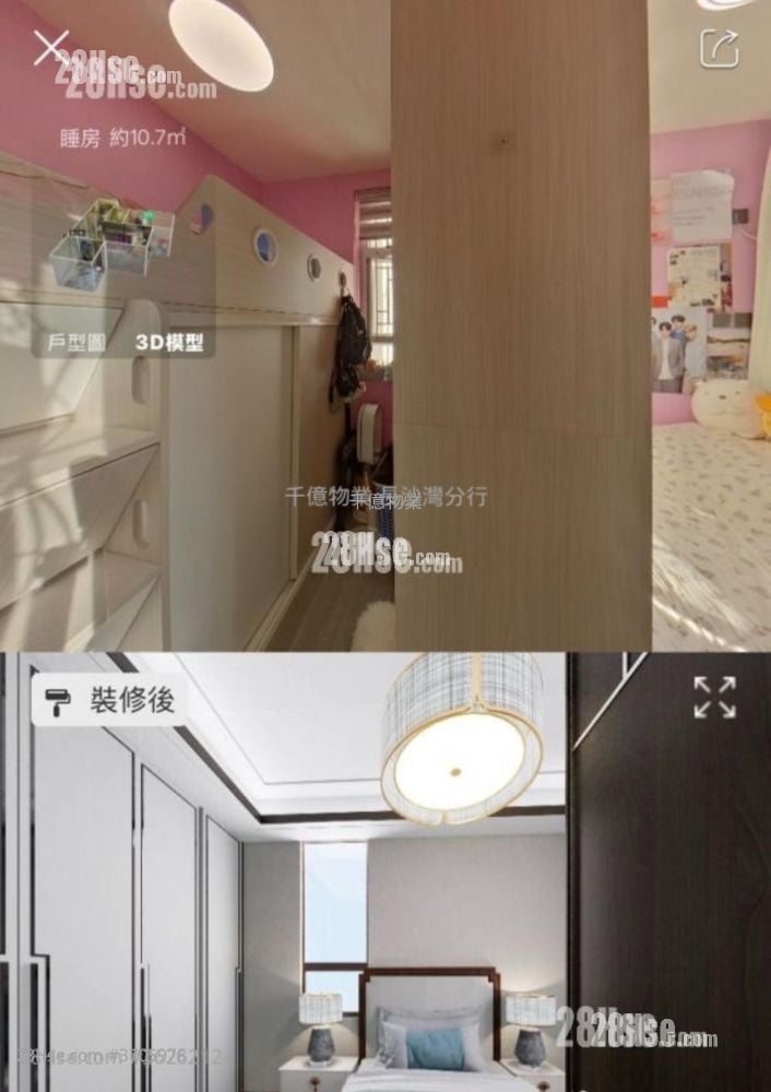 凯乐苑 售盘 2 房 , 1 浴室 477 平方尺