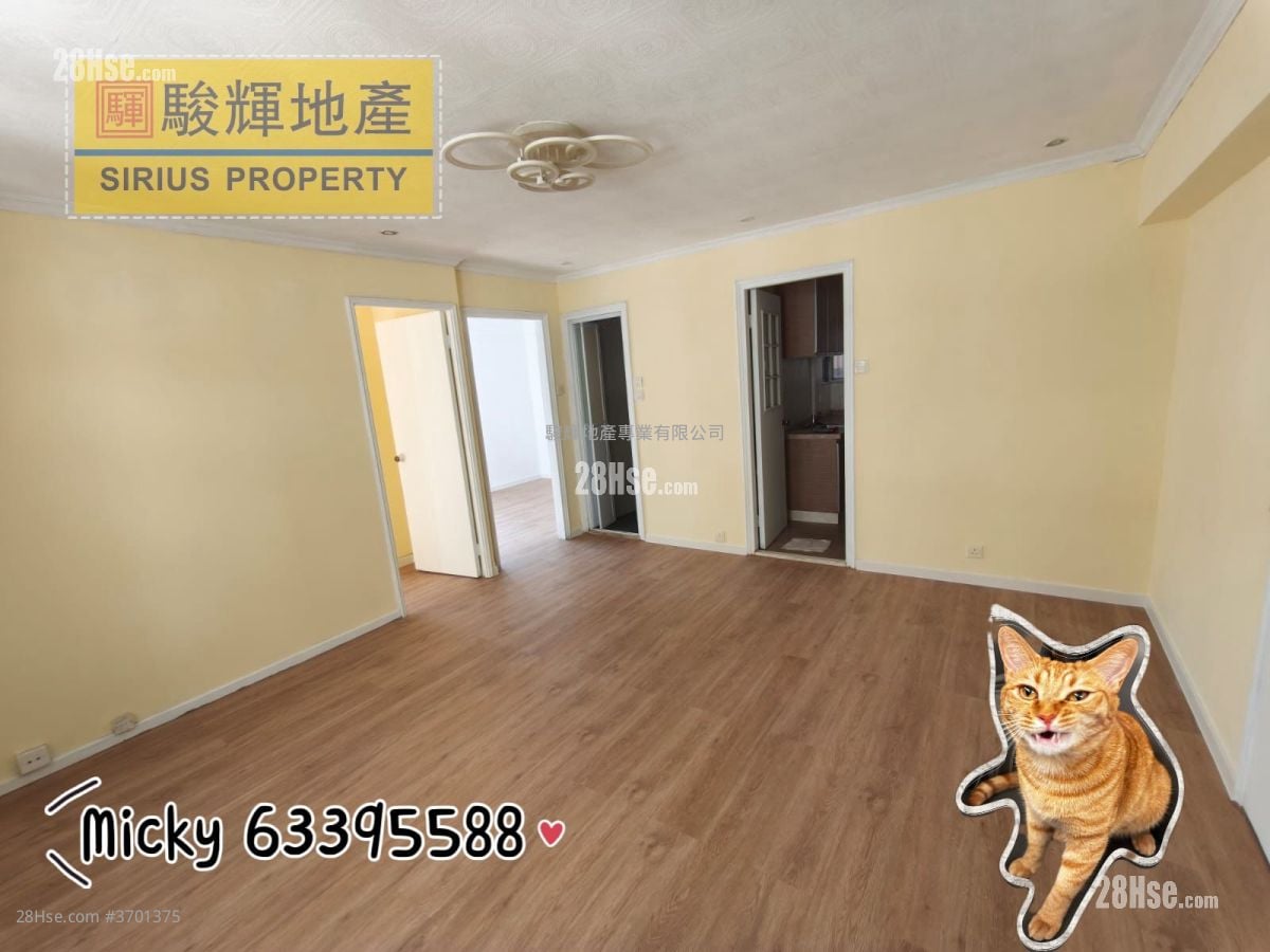 Bright Court Sell 3 Bedrooms , 1 Bathroom 631 ft²