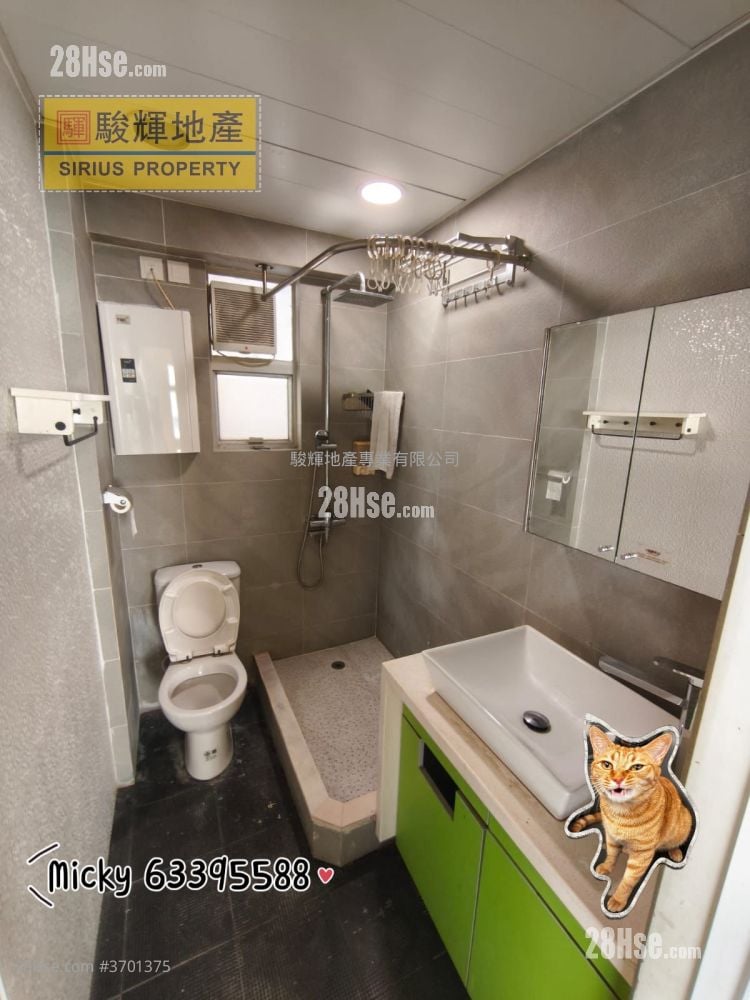 Bright Court Sell 3 Bedrooms , 1 Bathroom 631 ft²