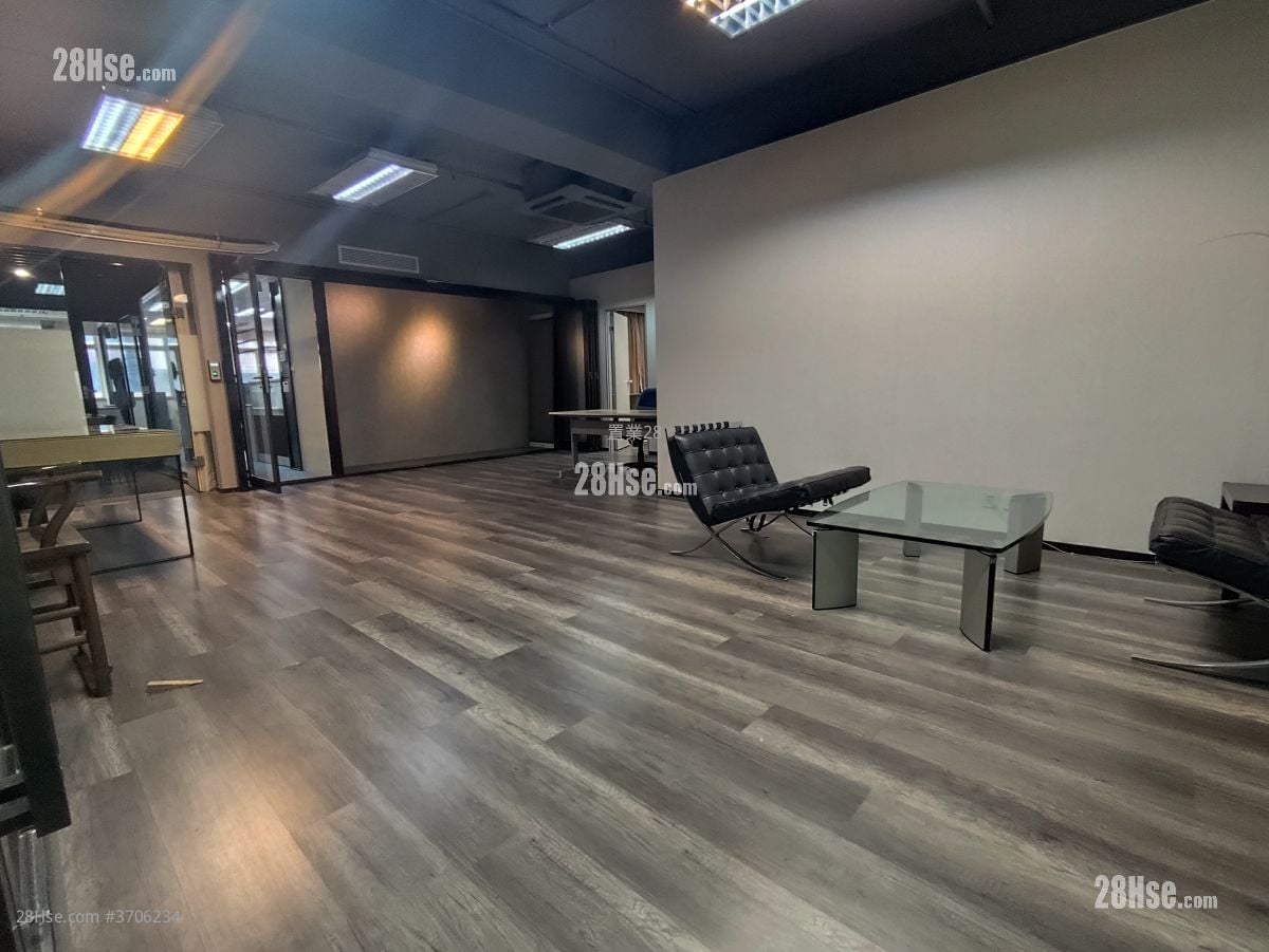 No.28 Hung To Road Rental