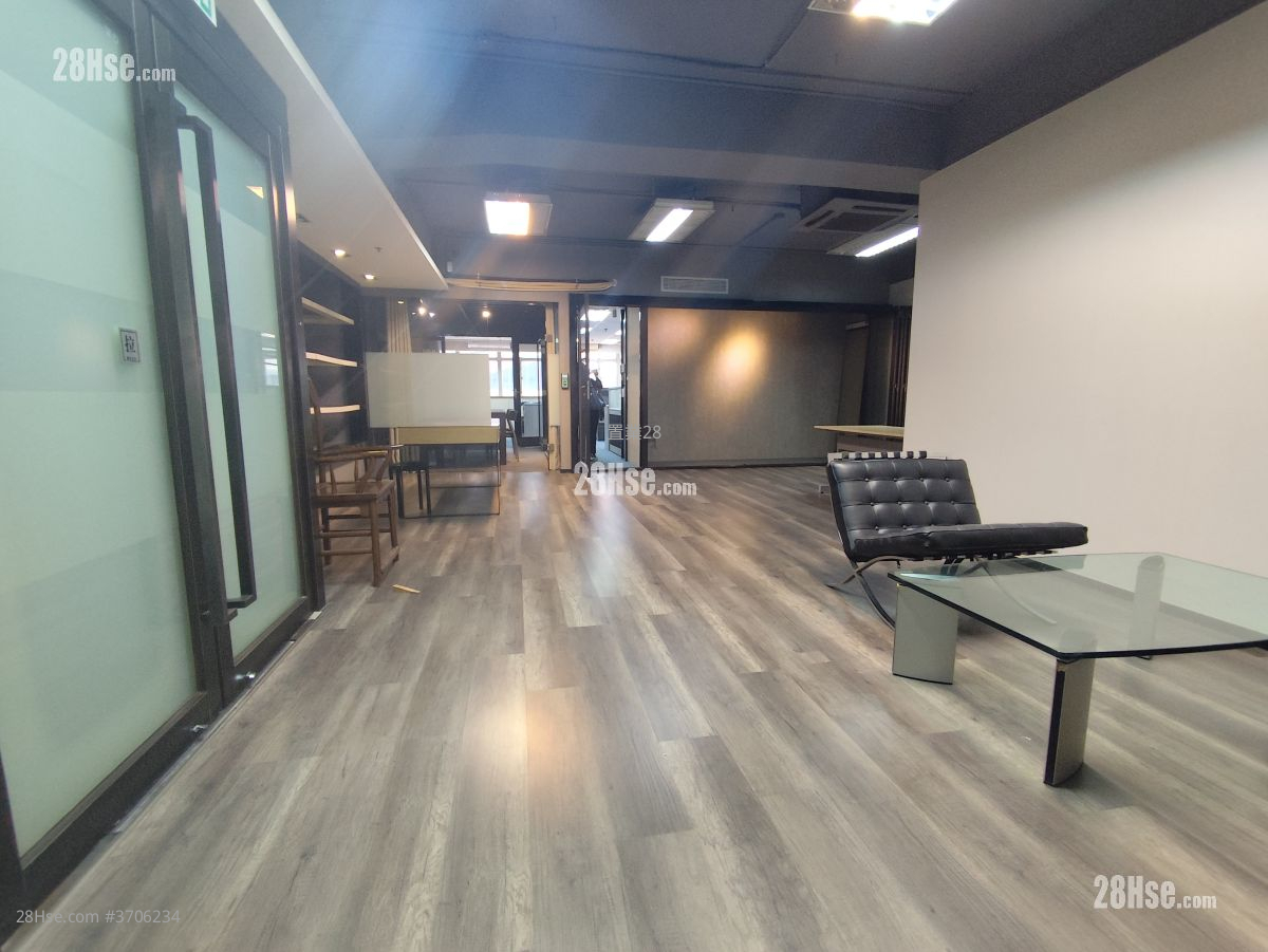 No.28 Hung To Road Rental