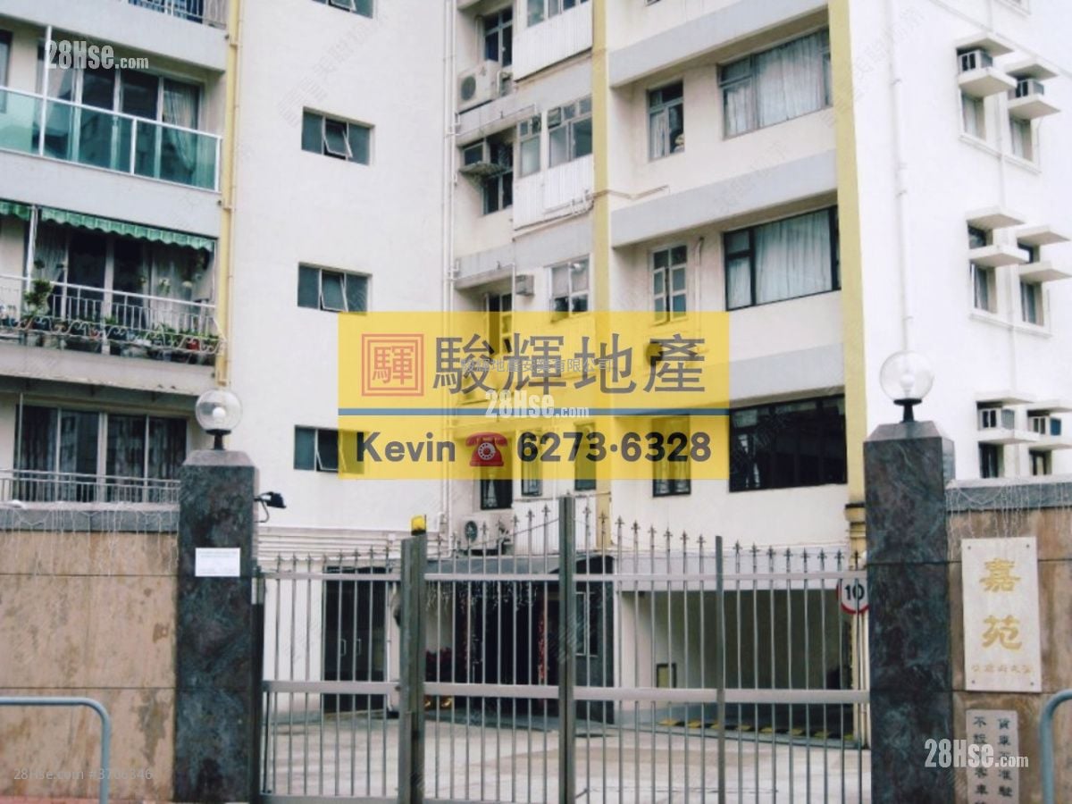 嘉苑 售盘 3 房 , 2 浴室 771 平方尺