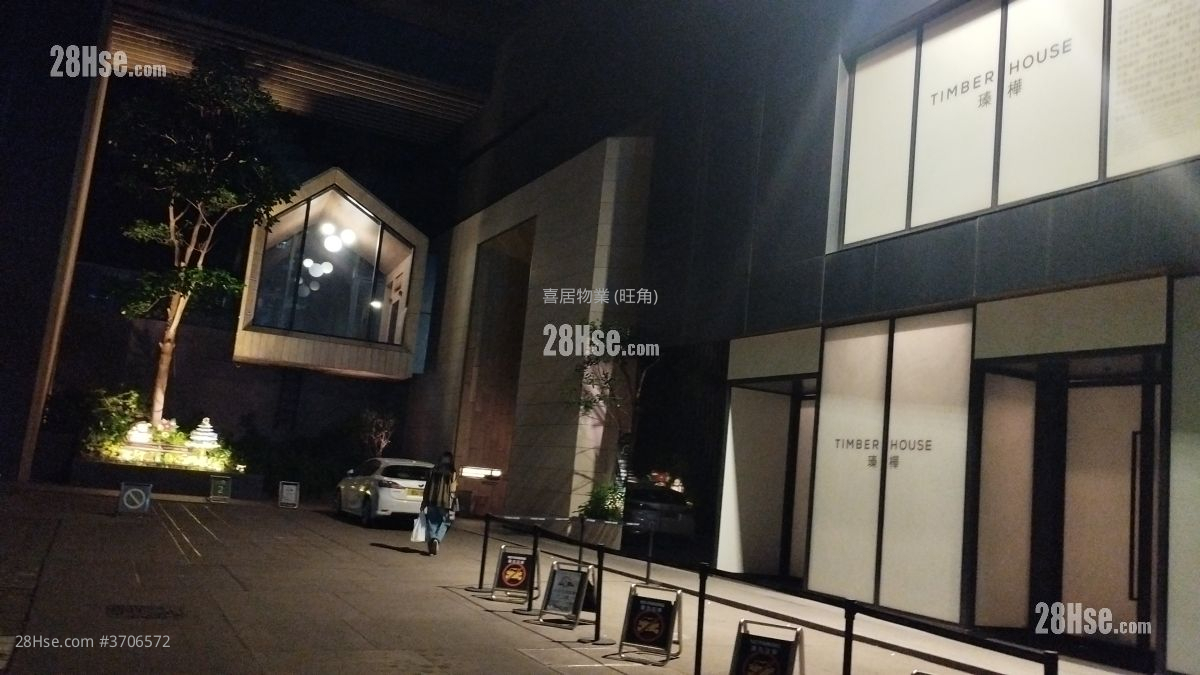 瑧樺 租盤 開放式間隔 , 1 浴室 204 平方呎