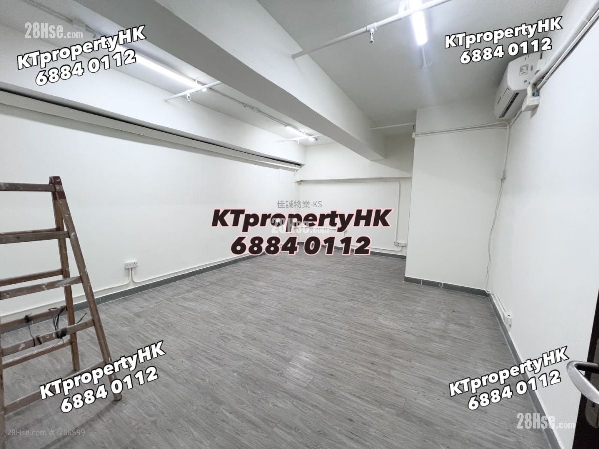 萬年工業大廈 租盤