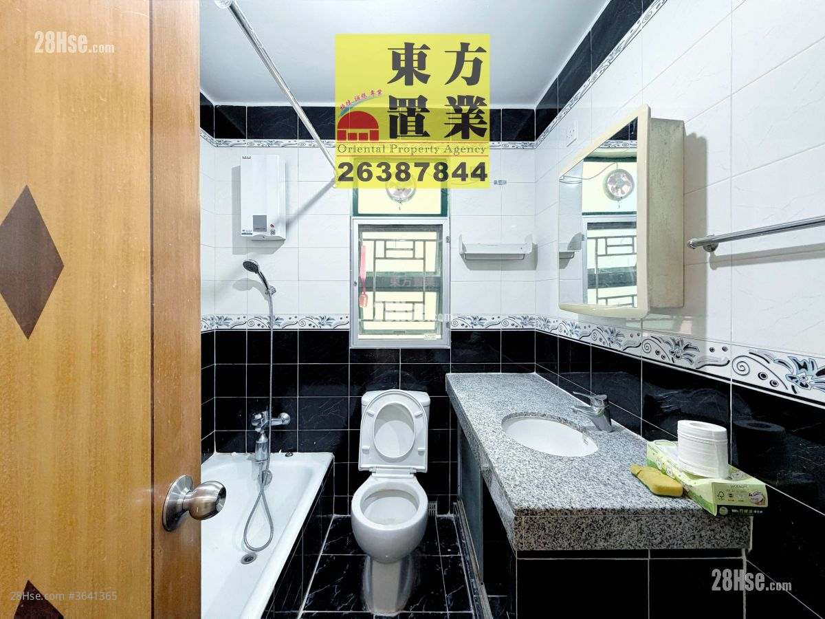 村屋 租盤 3 房 , 1 浴室 700 平方呎