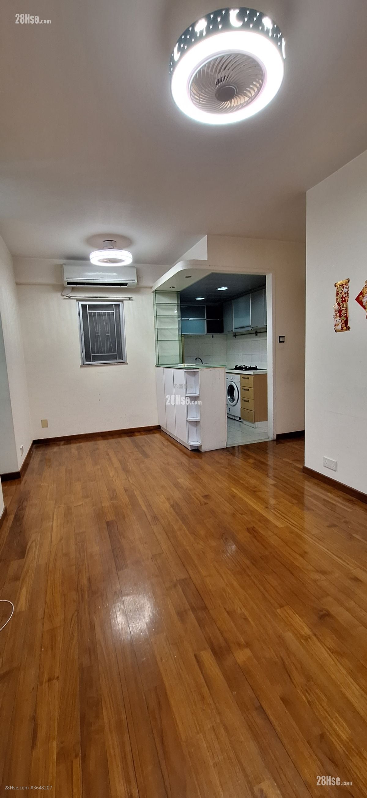 Paradise Square Sell 3 Bedrooms , 1 Bathroom