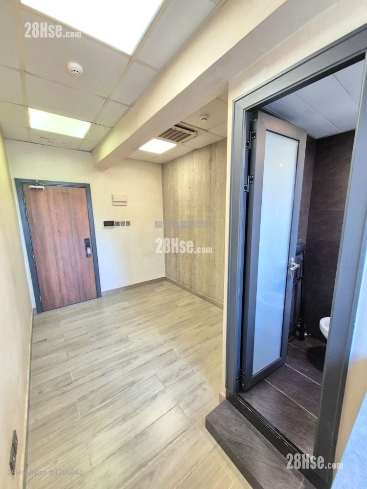 Wong King Industrial Building Sell