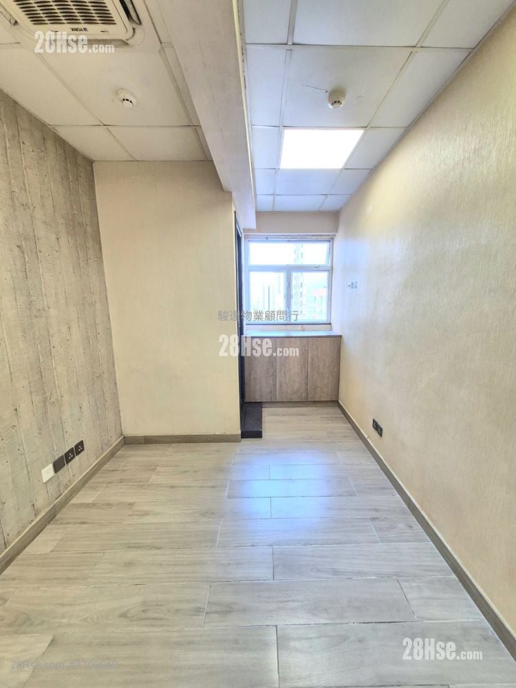 Wong King Industrial Building Sell