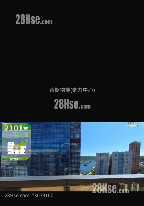 國際企業中心一期 售盤