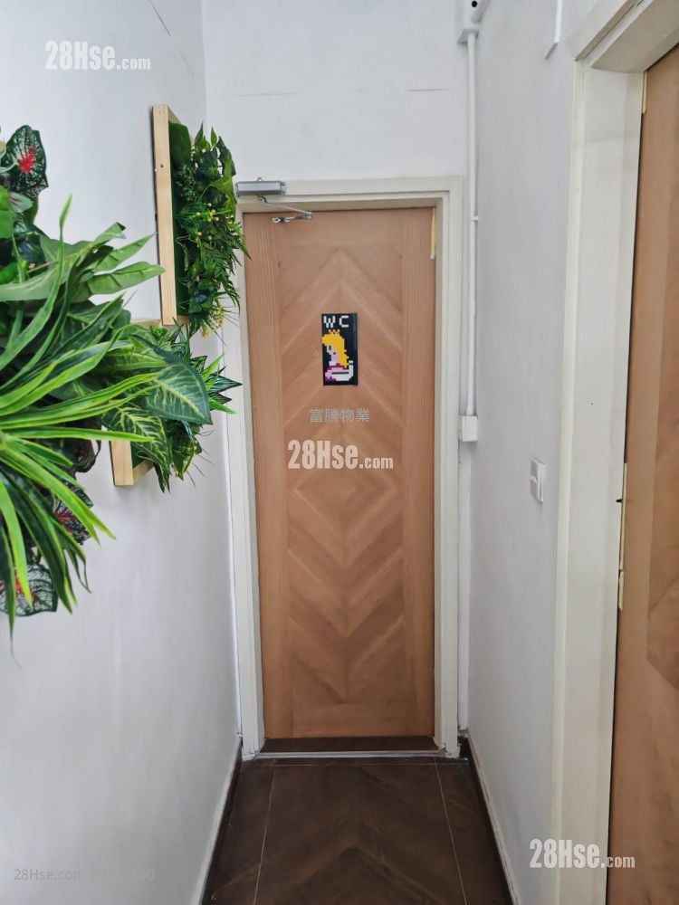 富騰工業中心 租盤 2 廁所