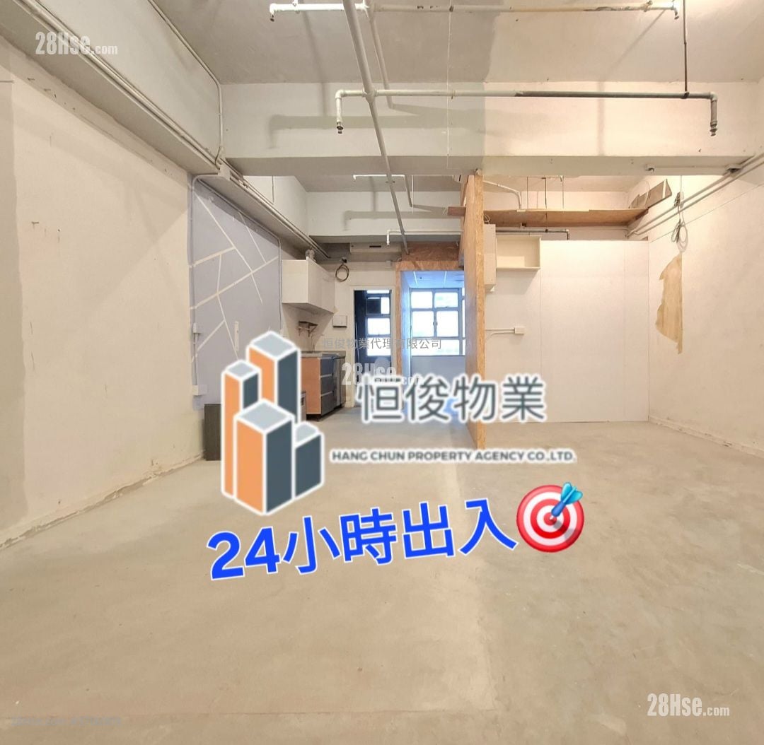 嘉力工业中心 租盘