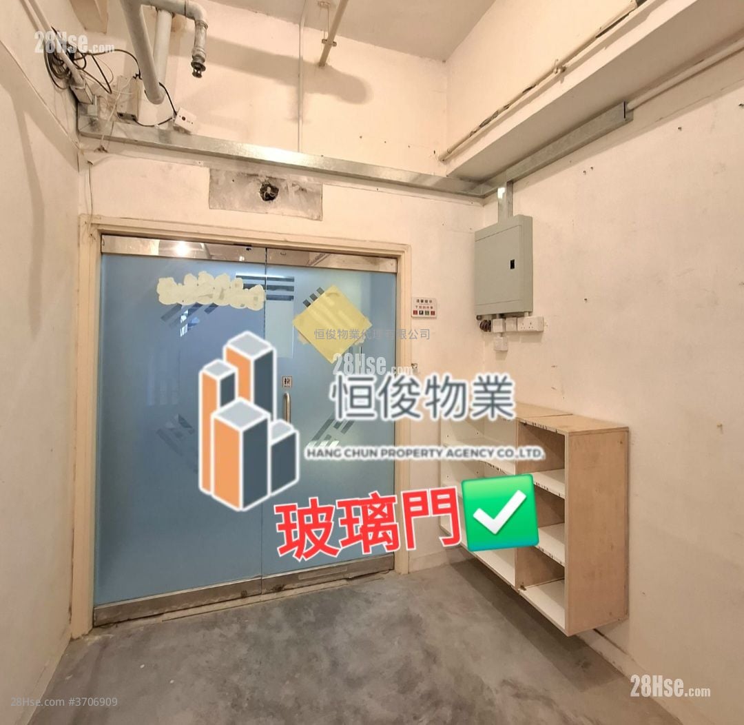 嘉力工业中心 租盘