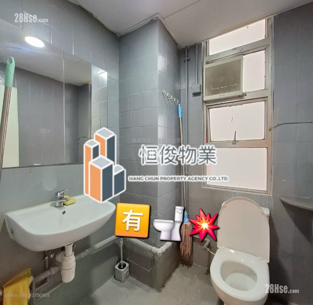 嘉力工业中心 租盘