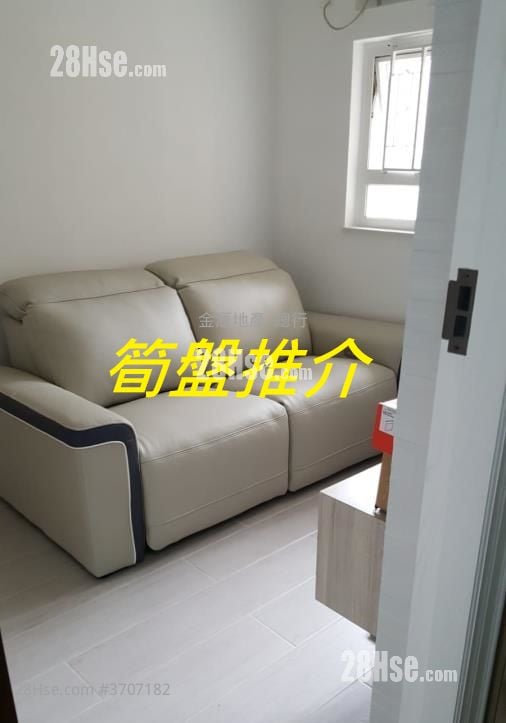 On Hong Mansion Sell 2 Bedrooms , 1 Bathroom 300 ft²