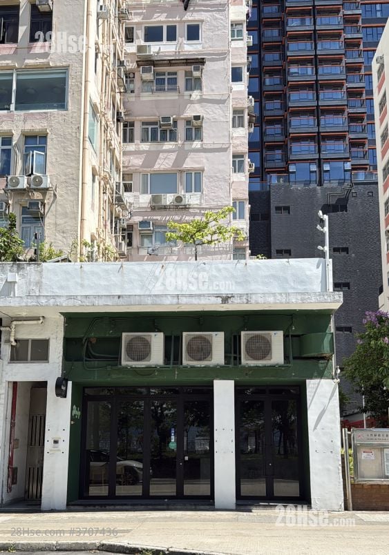 New Fortune House Rental 6,000 ft²