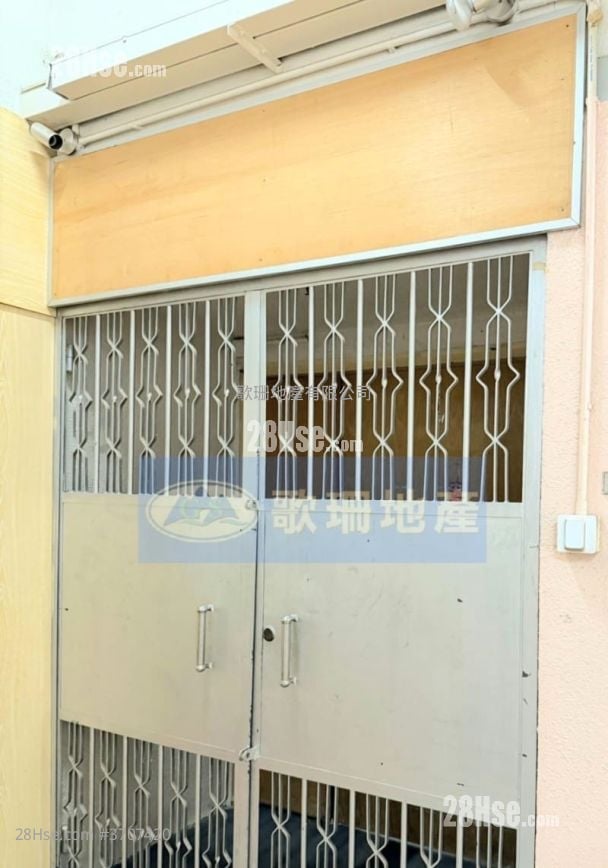 Technology Plaza Rental