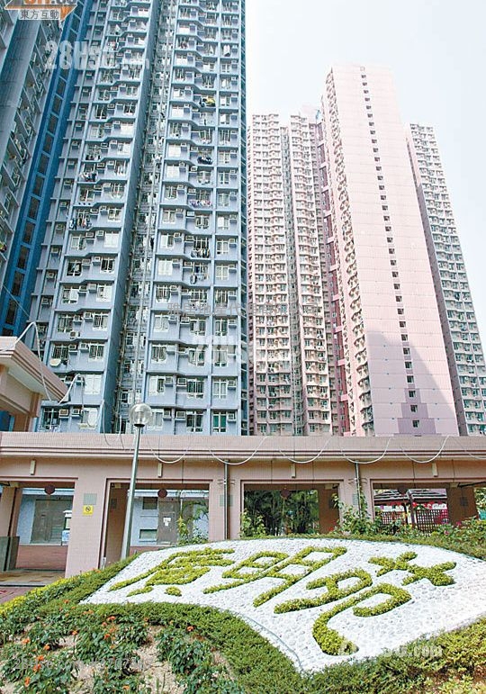 廣明苑 售盤 2 房 433 平方呎