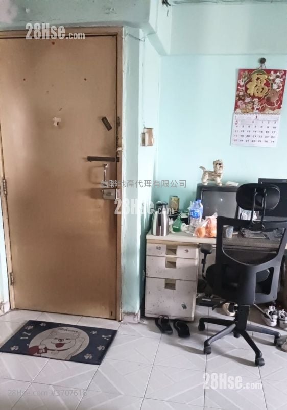 Tin Ping Estate Sell 3 Bedrooms , 1 Bathroom 489 ft²