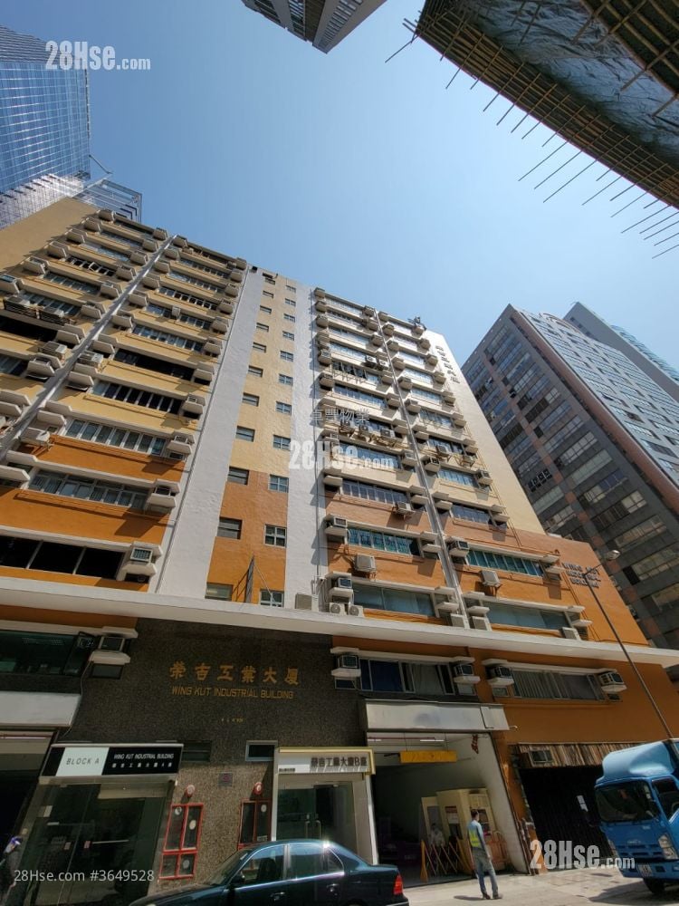 榮吉工業大廈 租盤 1 房 1,700 平方呎