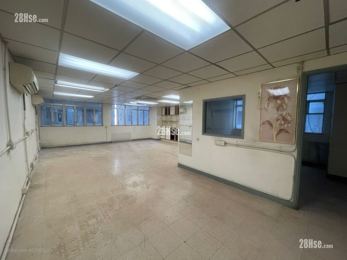 Tsing Yi Industrial Centre Rental