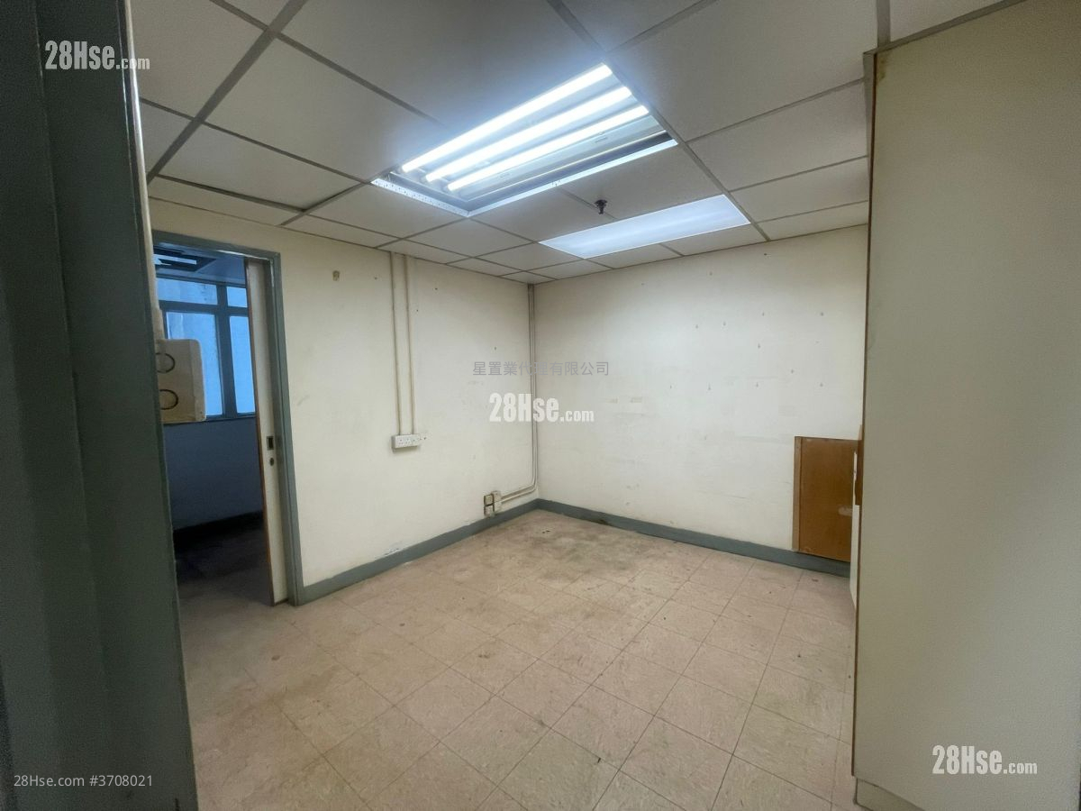Tsing Yi Industrial Centre Rental