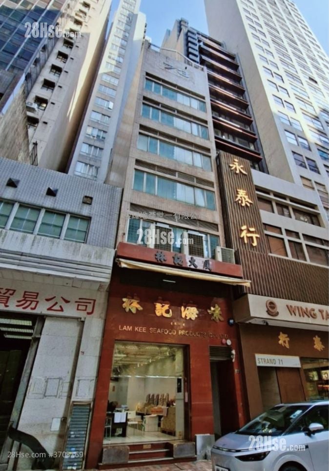 林记大厦 售盘 5+ 房 , 5+ 厕所