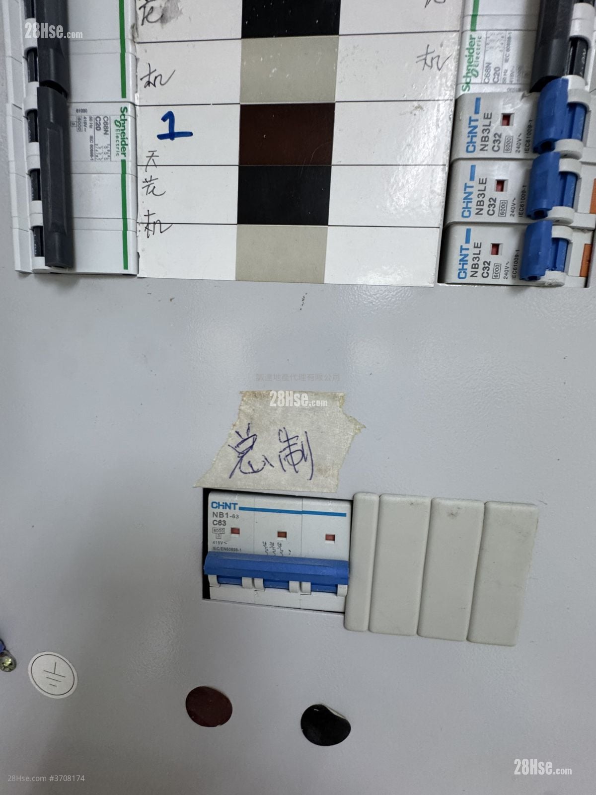 Wai Yip Industrial Building Rental 1 Bedroom , 4 Toilets
