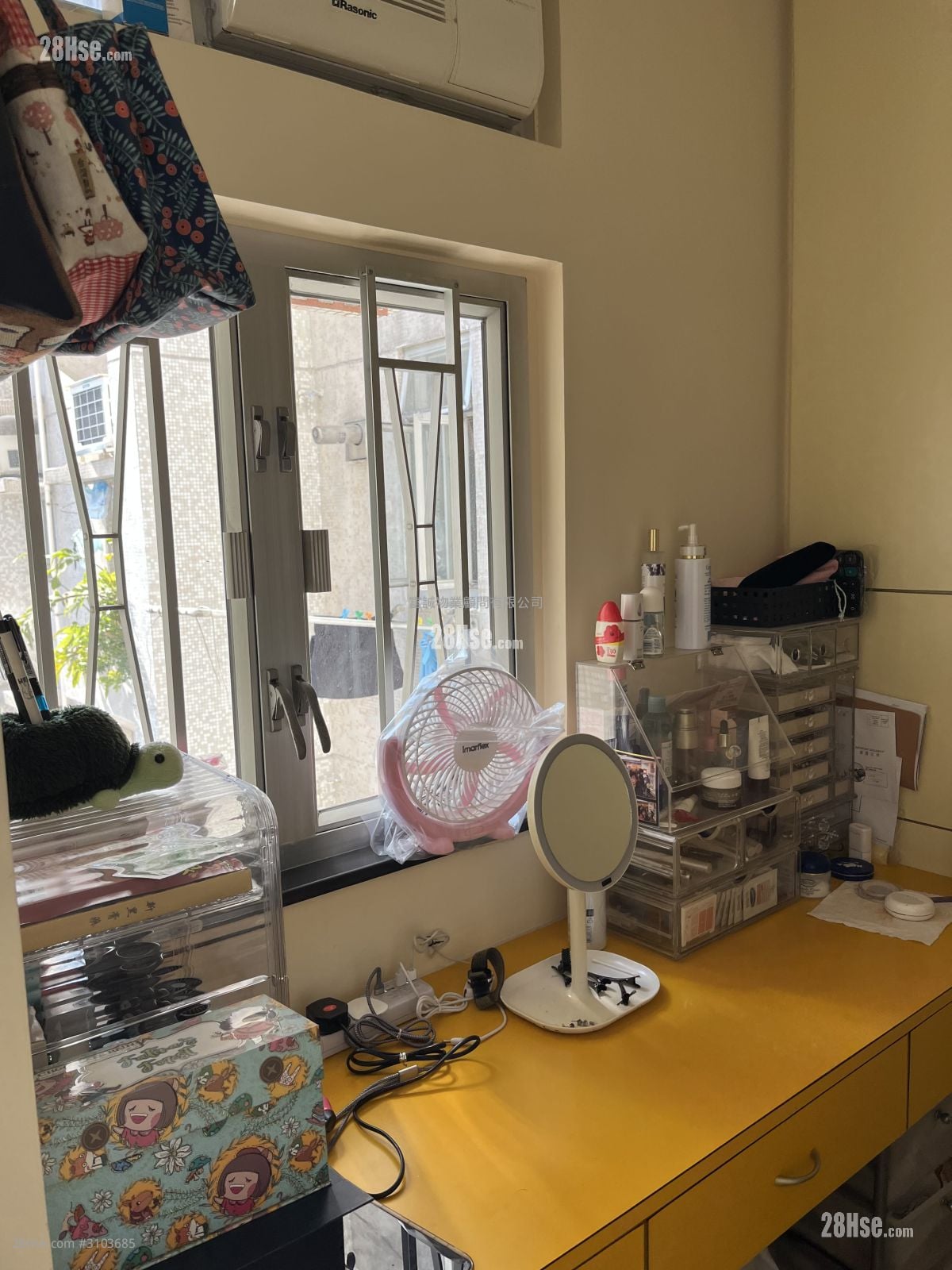 Po Pui Court Sell 401 ft²