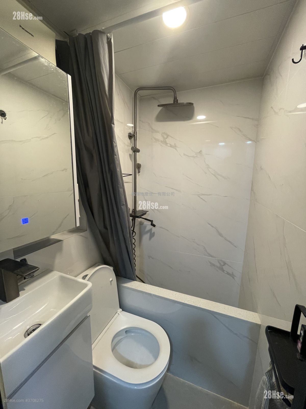 Kwong Yu Building Sell 2 Bedrooms , 1 Bathroom 341 ft²