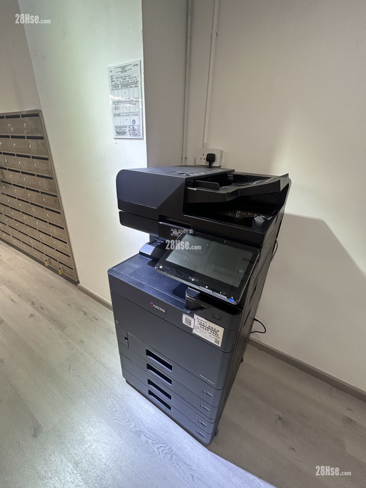 香港纱厂工业大厦5期 租盘