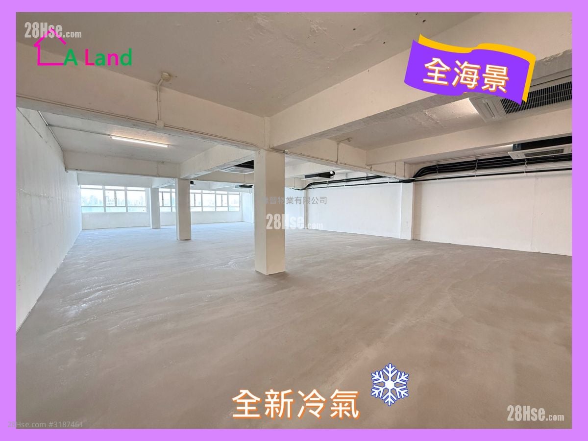 Sea View Estate Rental