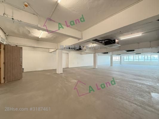 Sea View Estate Rental