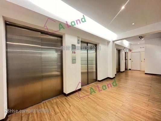 Sea View Estate Rental