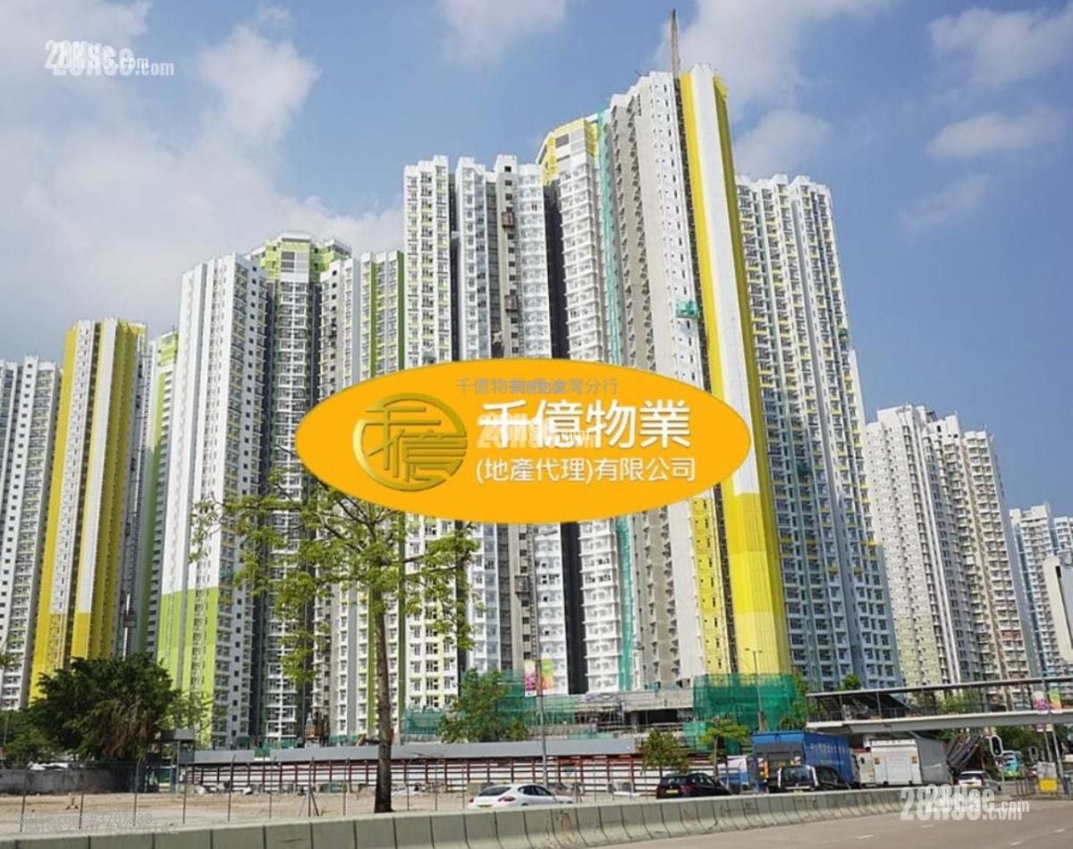 Lai Tsui Court Sell 3 Bedrooms , 1 Bathroom 388 ft²