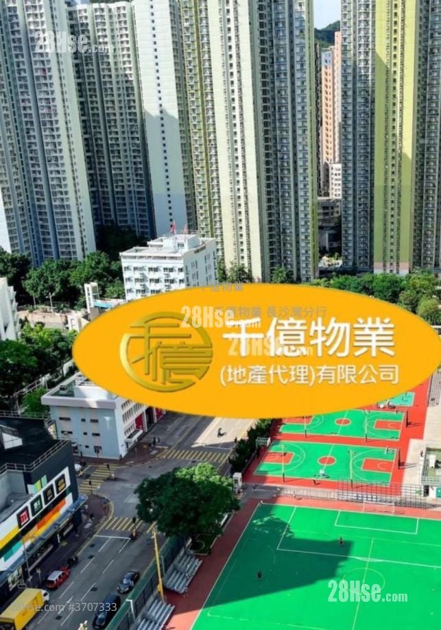 Lai Tsui Court Sell 3 Bedrooms , 1 Bathroom 388 ft²