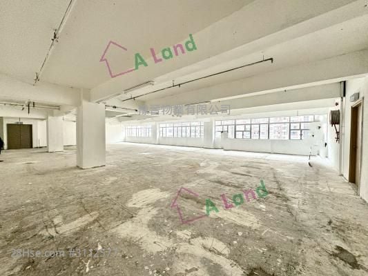 North Point Industrial Building Rental