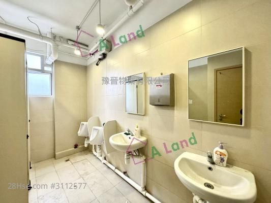 North Point Industrial Building Rental