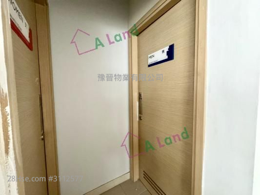 North Point Industrial Building Rental