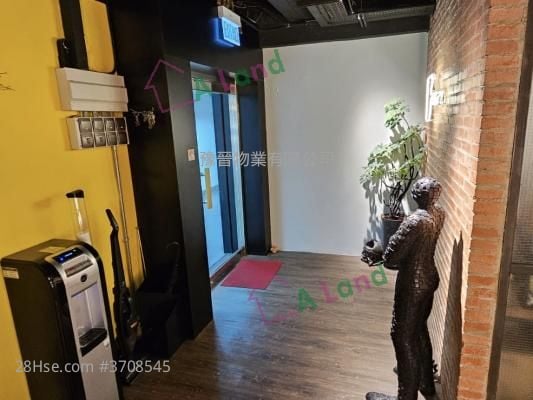 Sea View Estate Rental