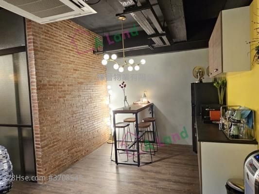 Sea View Estate Rental