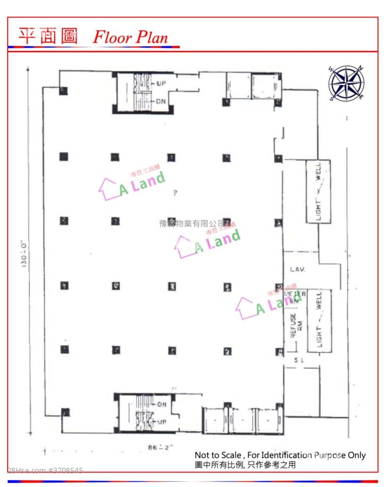 Sea View Estate Rental