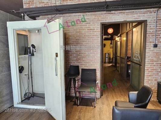 Sea View Estate Rental